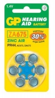 GP ZA675 Zinc Hearing Aid Battery Photo