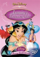 Jasmine's Enchanted Tale: Journey of a Princess Photo