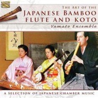 Arc Music The Art of the Japanese Bamboo Flute and Koto Photo