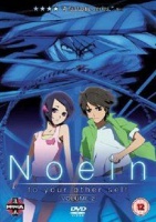 Noein - Volume 2 Photo