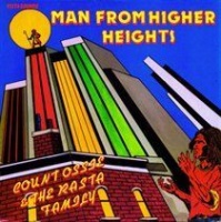 Soul Jazz Man from Higher Heights Photo