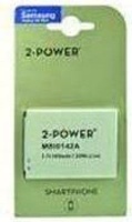 2 Power 2-Power Replacement Battery for Samsung Galaxy S4 Mini Photo