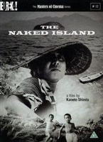The Naked Island Photo