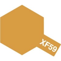 Tamiya XF-59 Desert Yellow Enamel Photo