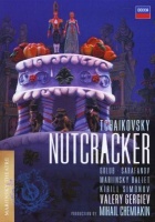 Decca The Nutcracker: Marinsky Theatre Photo