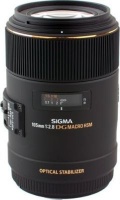 Sigma EX DG OS HSM Macro Lens for Nikon Photo