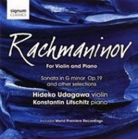 Signum Classics Rachmaninov for Violin and Piano Photo