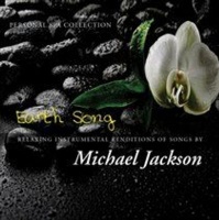 New World Music Earth Song Photo
