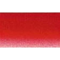 Daler Rowney Artists Watercolour Tube - Quinacridone Red Photo