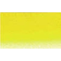 Daler Rowney Artists Watercolour - Cadmium Yellow Photo