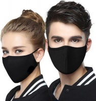 Lebocode Washable and Reusable Face Mask Photo
