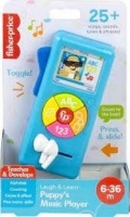 Fisher Price Fisher-Price Laugh & Learn Puppy's Music Player Photo