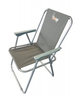 Afritrail Spring Folding Leisure Chair Photo