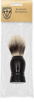 Kellermann 3 Swords Shaving Brush Pure Bristle PL 6805 Photo