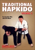Traditional Hapkido: Vol. 4 - Volume 4 Photo