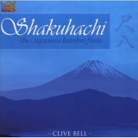 Arc Music Shakuhachi: Japanese Flute Photo