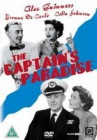 The Captain's Paradise Photo