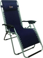 Afritrail Deluxe Lounger Photo