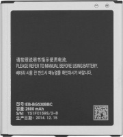 Raz Tech Replacement Battery for Samsung Galaxy Grand Prime G530 EB-BG530BBC Photo