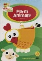 Baby TV - Farm Animals Photo