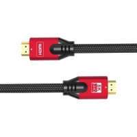 Ultralink Ultra Link ULP-HC2.1-0180HDMI V2.1 Cable Photo