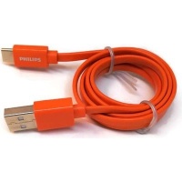 Philips Type C Charger Cable Photo