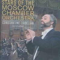 Delos Publishing Stars of the Moscow Chamber Orchestra Photo