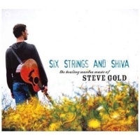 Sounds True Six Strings and Shiva Photo