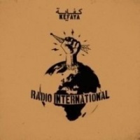 Radio International Photo