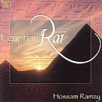 Egyptian Rai Photo