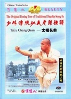 Eighteen Methods of Traditional Shaolin Kung Fu Photo
