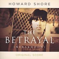 Howe Records The Betrayal Photo