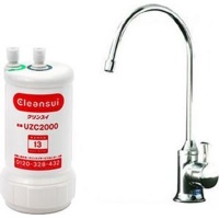 Cleansui Built-In Under Counter Water Filter Kit Photo