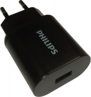 Philips Single Port Wall Charger Photo