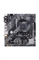 Asus A520ME Motherboard Photo