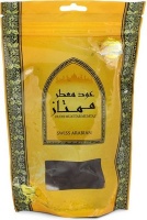 Swiss Arabian Oudh Muattar Mumtaz Bakhoor Incense - Parallel Import Photo