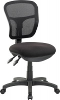 Cobalt Jet Mesh Ergonomic Task Office Chair Photo