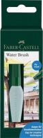 Faber Castell Art & Graphic Water Brush - Broad Photo