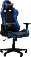 Highback Deluxe Gaming Chair AH577 Photo