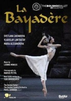 La BayadÃ¨re: Bolshoi Ballet Photo