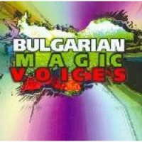 Bertus Bulgarian Magic Voices Photo