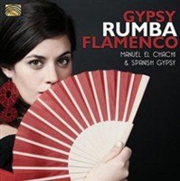 Arc Music Gypsy Rumba Flamenco Photo