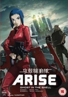 Ghost in the Shell Arise: Borders Parts 1 and 2 Photo