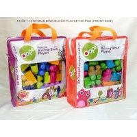 Oops ! Forest Building Blocks Bag Photo