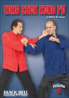Wing Chun Kung Fu Vol. 5 - Volume 5 Photo