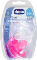 Chicco Physio Soft Silicone Soother Photo