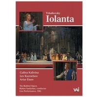 Iolanta: Bolshoi Opera Photo