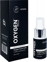 Oxygen Skincare Repair & Recovery Treatment Photo