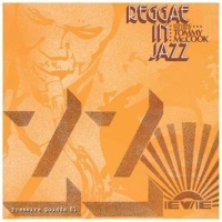 Pressure Sounde1 Reggae In Jazz CD Photo