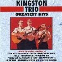 Curb Records Greatest Hits Kingston Trio Photo
